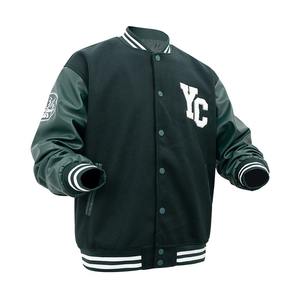 Chaqueta universitaria de Color sólido Premium para hombre, uniforme de béisbol holgado a la moda, chaqueta Bomber de lona impermeable a prueba de viento informal - Product Image 6