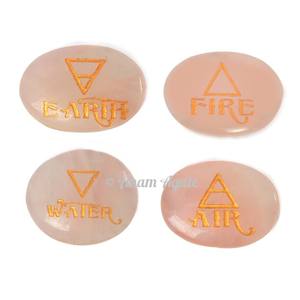 Compre el mejor juego de Reiki sin forma de elementos unidos de siete Chakras en línea | Obtenga juegos de Reiki grabados personalizados - Product Image 4