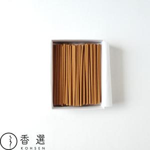 Kosaido HANGA Incienso en Barra Portátil con Soporte para Varillas de Incienso, Aroma a Almizcle, Ámbar y Lavanda para Uso en el Hogar y la Oficina, Diseño de Hoja de Arce - Product Image 4