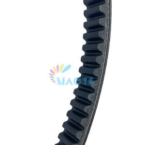Courroie de transmission en caoutchouc de haute qualité Maoyu Belt 59011-Y003 pour Kawasaki Brute Force <span class=keywords><strong>300</strong></span> KVF300 2012-2018 - Product Image 5