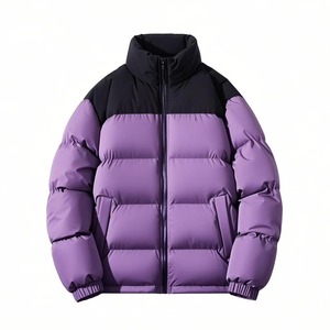 Nouvelle veste matelassée Colorblock violette et noire avec des panneaux contrastés au design élégant et un rembourrage léger - Product Image 1