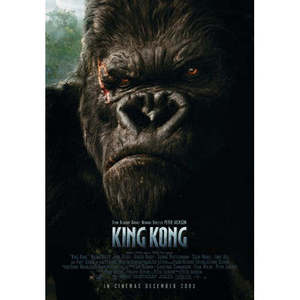 Carte postale King Kong en papier durable pour décoration murale - Product Image 1