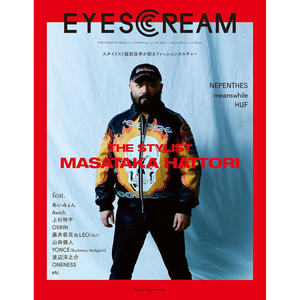 สมัครสมาชิกนิตยสาร EYE SCREAM (ไอศกรีม) รายปี 2 ฉบับ  เน้นการออกแบบแฟชั่น - Product Image 1