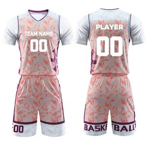 Maillot de basket-ball court à séchage rapide, broderie respirante, antibactérien, polyester sublimé, logo personnalisé, personnalisé pour hommes, taille plus - Product Image 5