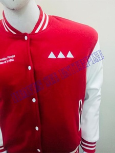 Chaqueta personalizada Oes Order of The Eastern Star Varsity Chaquetas personalizadas - Product Image 4