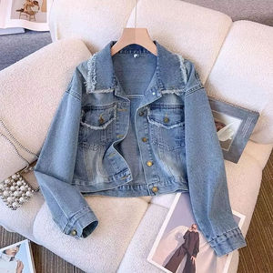 Chaqueta Vaquera Ecológica de Punto a Rayas Lisas Extra Grande para Mujer, Ropa Urbana con Forro de Algodón - Product Image 6