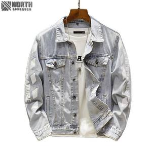 Abrigo vaquero personalizable de venta al por mayor, ropa de otoño, chaqueta vaquera larga para mujer, chaquetas de invierno para hombre y mujer - Product Image 6