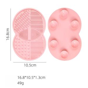Cross-border Hot Double Round Silicone <b>Suction</b> Cup Makeup Brush Cleaning <b>Pad</b> Beauty Egg <b>Pad</b> for Home Use - Product Image 6