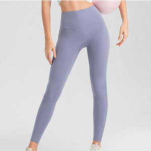 Leggings de yoga pour femmes, style tendance, fabriqués au Pakistan, taille élastique, prix de gros raisonnable, vente en ligne. - Product Image 2