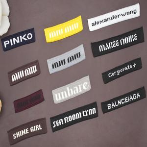 ملصق منسوج مخصص بشعار العلامة التجارية للملابس - Product Image 1