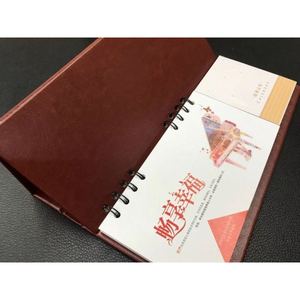 ปฏิทินรายสัปดาห์แบบกรอบกระดาษ ปี 2029 - Product Image 3
