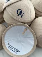 Kippa en lin personnalisée, yarmulke juive, broderie de logo personnalisée, Bar Mitzvah, cérémonie de mariage, cadeau Judaica, vente en gros