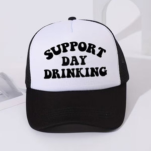 ขายตรงจากโรงงาน หมวกแก๊ปทรงทรัคเกอร์ทันสมัย บริการ OEM ไซส์ใหญ่ รุ่นใหม่ล่าสุด หมวกแก๊ปทรงทรัคเกอร์สีตามสั่ง - Product Image 1