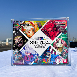 RAY YI Jeu de Cartes One Piece 2025 Jeu de <span class=keywords><strong>Bataille</strong></span> de Pont de Démarrage Chinois Boîtier Acrylique ST25-ST28 Présentoir Scellé Recyclable Portable - Product Image 2