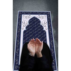Navy Blue Prayer <b>Rug</b>: Islamic Home Decor, Spiritual Gift, Printed <b>Rug</b>,Nonwoven <b>Thin</b> <b>Rug</b> - Product Image 2