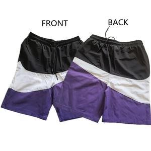 Shorts de sport décontractés pour hommes, avec poches, couleur unie, légers, pour le jogging et la plage - Product Image 1