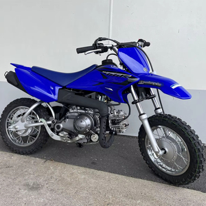 Découvrez notre nouvelle Yamaha de haute qualité TTR-50 TTR50E 2024 PRÊT À ÊTRE EXPÉDIÉ DANS LE MONDE ENTIER - Product Image 1