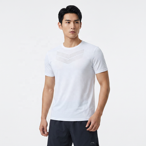 T-shirt pour homme à manches courtes et col en V en maille - Product Image 4