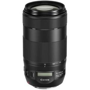 เลนส์กล้อง ORIGINAL NEW EF 70-300mm F4-5.6 IS II USM - Product Image 3