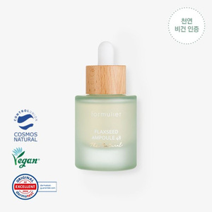 [Formulier] Venta caliente de productos coreanos Premium para el cuidado de la piel Ampolla de linaza 48 30ml Vegano Calmante e hidratante - Product Image 4