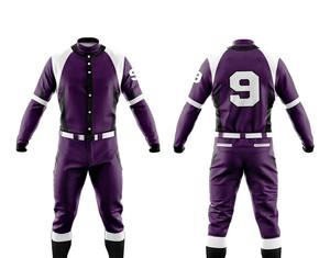 Uniformes de Béisbol Unisex Transpirables de Secado Rápido, Nuevo Modelo Más Vendido, Personalizables, Ropa Deportiva de Tela de Poliéster - Product Image 1