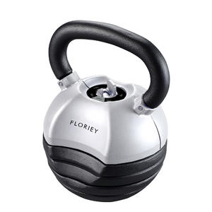 Floriey High Quality 40LB 18KG Adjustable Steel Kettlebell Dumbbell-Durable & Anti-Slip Design - Product Image 1