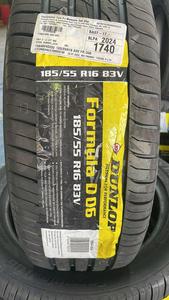 Pneus en caoutchouc usagés en gros pour voitures, autres roues, pneus et accessoires à bas prix en provenance du Canada, pneus en caoutchouc usagés en gros pour voitures - Product Image 2