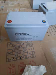 <span class=keywords><strong>แบตเตอรี่</strong></span>เจล <span class=keywords><strong>12V</strong></span> 200AH สำหรับโซลาร์เซลล์ <span class=keywords><strong>ราคา</strong></span>ขายส่ง - Product Image 4