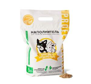 Litière pour chat Clean Fluffy Wheat au parfum banane – Granulés agglomérants naturels pour chats, rongeurs et lapins, 5L - Product Image 3