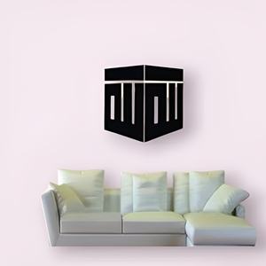 Arte y colgantes de pared de Metal de latón y hierro de Venta caliente Arte de pared minimalista Tamaño personalizado Tapices de pared de Metal enmarcados - Product Image 1