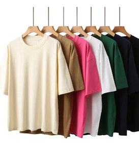 Quality 100% Cotton Oversized <b>Tshirt</b> Fully Customizable with logo Blank unisex <b>Tshirt</b> for men - Product Image 1