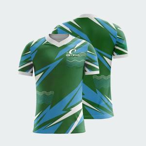 Maillot de football professionnel à manches courtes coupe classique pour usage extérieur – Faible MOQ, Fournisseur OEM - Product Image 1