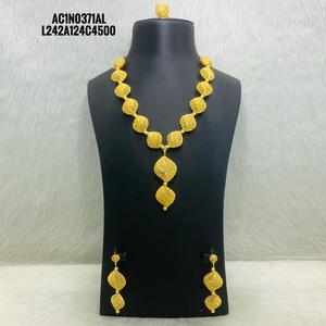 Nouveau modèle plaqué or Collier ensemble un gramme Bijoux à la mode, Plaqué Bijoux, Or plaqué... Toutes les femmes en ligne - Product Image 1