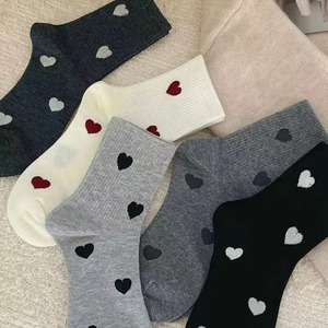 custom 2025 Women Charming Heart Pattern Casual <b>Socks</b> - Product Image 1