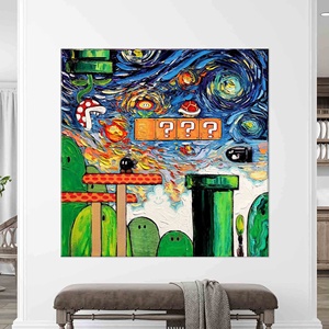 Lienzo Impreso: Decoración Artística Abstracta de Mario World Van Gogh, Enmarcado para Galería - Product Image 1