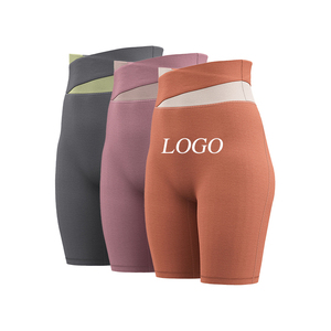Short de sport pour femme Lift Fit Yoga Seamless Scrunch Gym Fitness Leggings Shorts d'entraînement - Product Image 6