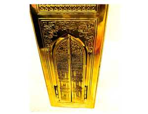 Modelo de Escultura de Latón de la Mezquita de la Ciudad de Medina, Mezquita del Profeta Mahoma, Técnica de Soldadura, Arte Islámico en 3D para Decoración Navideña, Regalo - Product Image 5