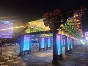 [SAMKOREA] Lámina de Lustre Premium de 50 m de Longitud, Película Óptica para Retroiluminación LED, Rollo de Lámina de Lustre de 1,22 m, Lámina de Plástico Guía de Luz - Product Image 4