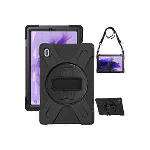 Étui en silicone résistant aux chocs Netzy Heavy Duty Defender pour Samsung Galaxy Tab S7 FE LTE (T737 T736 T733 T730) Housse de tablette - Product Image 2