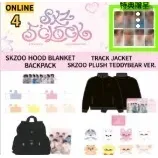 [EN LÍNEA] StrayKids 5TH FANMEETING [SKZ 5 CLOCK] OFICIAL MD 4 Copias - Product Image 1