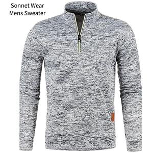 Sudadera Ligera para Hombre con Cierre de Cremallera de un Cuarto, Estilo Casual, Manga Larga, Cuello Alto Simulado - Product Image 2