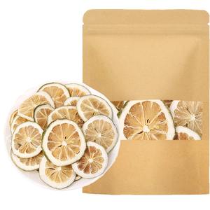 Rodajas de limón secas naturales de calidad superior Rodajas de limón al por mayor para venta a granel con rico aroma y sabor fresco - Product Image 1