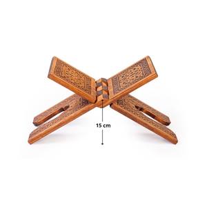 Atril de Madera con Patrón Quemado Estilo Seljuk Pequeño TS007, Artesanía en Bambú y Madera Hecha a Mano - Product Image 2