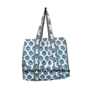 Hand Block Printed Quilted Tote Bag For Women Shopping Shoulder Beach Bag Customized Bag With Zipper