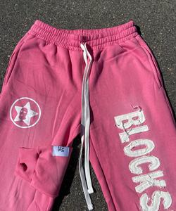 Ensemble assorti personnalisé, sweat à capuche zippé et pantalon de survêtement pour femmes, lavage à l'acide, survêtement délavé au soleil, survêtement évasé, survêtement de jogging pour hommes - Product Image 6