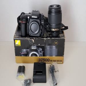 Cámara réflex digital BEST TRADE D7500 de 20.9MP (negra) con lente AF-S DX 18-140mm f/3.5-5.6G ED VR - Product Image 2