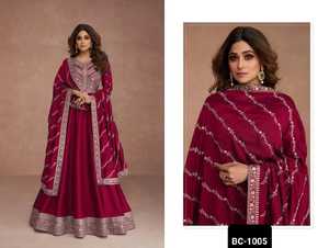 ชุดประจำชาติอินเดียผ้าไหมวิชิตราแท้พร้อมงานปักลายลำดับซาริและแขนเสื้อสำหรับงานแต่งงาน - Product Image 5