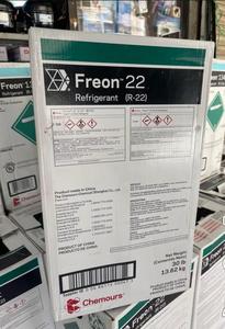 น้ำยาทำความเย็นดูปองท์ R-22 น้ำหนัก 30 ปอนด์ ผลิตในสหรัฐอเมริกา - Product Image 2