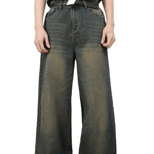 Pantalons en jean pour hommes, élégants, slim, tendance, best-seller, décontractés, service OEM, pantalons en jean pour hommes personnalisés, nouveau style - Product Image 5