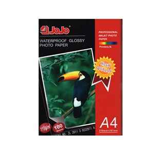 Offre spéciale papier copie A4 en grand stock disponible pour expédition immédiate idéal pour les grossistes, les détaillants et les revendeurs - Product Image 4